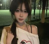 服务页头部整齐